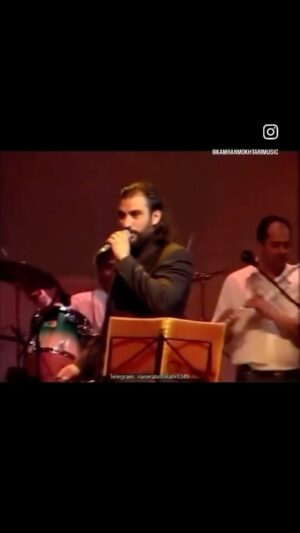 Omid Hajili Instagram - .
شما هم موافقید ؟؟؟
من هم با حرف‌های ناصر عزیز کاملاً موافقم... ♥️⭐️😍 
سال ۱۳۸۳ همین سالن میلاد نمایشگاه / یادش گرامی و روحش شاد 🤍🕊️
.
.
ممنون از @kamranmokhtarimusic عزیز برای انتشار این ویدیو 🙏🏻⭐️❣️ من کوتاهش کردم میتونید معرفی کامل نوازندگان رو در صفحه کامران جان ببینید .
.
.
#امیدحاجیلی #حاجیلیتو #امید_حاجیلی #ناصریا #ناصر_عبداللهی #omidhajili #hajilitto #naserabdollahi #naseria 
.