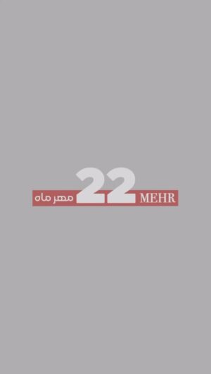 Omid Hajili Instagram - .
کنسرت شاهین شهر 🔥🤩👌🏻
.
شروع فروش بلیت از فردا ( پنجشنبه ) ساعت ۱۲:۰۰ 
سایت : www.iran.concert 
.
.
به امید دیدار ❤️
.
.
#omidhajili #hajilitto #امیدحاجیلی #امیدحاجیلي #حاجیلیتو