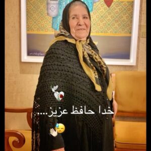 Omid Hajili Instagram - .
مادر بزرگ عزیزم 🖤
.
خدا حافظ عزیز... میدونستم بعد از رفتن دایی طاقت نمیاری. 
روح جفتتون در آرامش. 🥀😓🤍🕊️