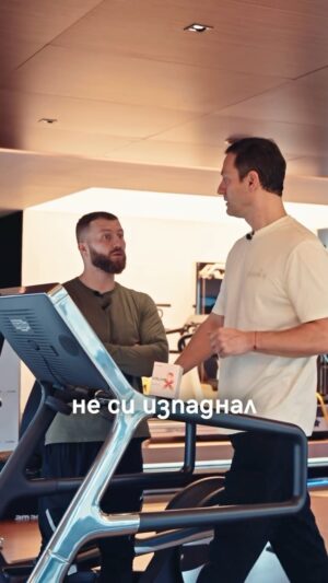 Orlin Pavlov Instagram - 🏃🏻През последния месец реших да предизвикам себе си и да се впусна в нещо ново и вълнуващо. Преди точно 30 дни, заедно с Ванко направихме пробна тренировка и решихме, че трябва да променя някои неща в начина си на живот, за да възвърна добрата си форма и кондиция.

С тренировъчните съвети на @vanko_pumprun и ежедневния прием на 2 капсули Krilixir Fit успях да подобря храненето и съня си, да покача тонуса и енергията и да отслабна с 3 килограма.

👀За мен това е само началото. А за Вас с @krilixir имаме специална изненада: с промо код Orlin10 можете да закупите продукт от krilixir.com с -10% отстъпка!

#krilixir #omega3 #krilloil #healthy #healthylifestyle #fit