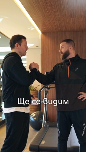 Orlin Pavlov Instagram - 🏃🏻Двигателната активност е здраве, както не веднъж съм споделял. Отделяйки всекидневно време за физиката ни, взимаме превантивни мерки и се учим да намаляваме темпото в бързото ни ежедневие. 🙌🏻

С @krilixir решихме да предизвикаме Орлин Павлов да следва формулата ни за по-добро здраве: 

1. всеки ден да приема по две капсули Krilixir Fit за по-бърз метаболизъм; 
2. качествена храна, подобряване на съня и периодични тренировки! 

👀Очаквайте много скоро резултатите! А за Вас с @krilixir имаме специална изненада: с промо код Vanko10 можете да закупите продукт от krilixir.com с -10% отстъпка!

#krilixir #omega3 #fit #health #здравословенживот#fit #fitnessmotivation #workout #work #healthy #healthylifestyle