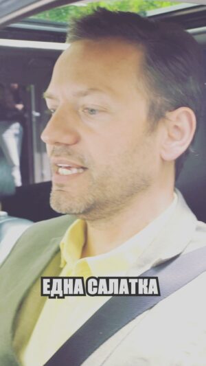 Orlin Pavlov Instagram - Тази година “Ла Пастария “ празнуват  20 години не само на ресторантите си, но и някои от емблематичните рецепти в менюто им.
@lapastaria