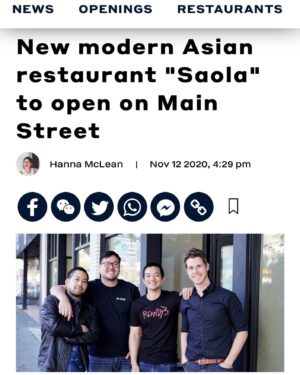Osric Chau Instagram - And @dailyhivevancouver is the first to announce it! I got a great group of friends here and we’re ready to make some amazing food! 
Follow @lovesaola for updates!
📷: @stephwants