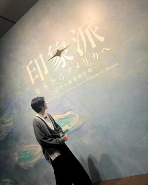 Ouji Suzuka Instagram - 印象派　モネからアメリカへ　
ウスター美術館所蔵

本日、東京都美術館にて開幕いたしました〜！！！✌️

たくさんの方に気軽に足を運んでいただけたらと思っています！
パワーをもらえる展覧会。是非お越しください〜🙋‍♂️