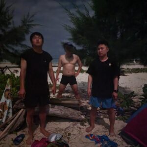 Pani Bottle Instagram - 태계일주3 일요일 9시10분 ㄱㄱㄱ