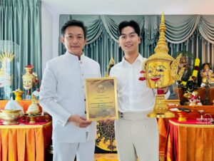 Panupan Jantanawong Instagram - ข้าพเจ้าสำเร็จวิชาพิธีกรรมไสยเวท พุทธคุณ เมตตามหานิยมทางด้าน ลงนะหน้าทอง / ครอบเศียรบรมครูพระลักษณ์หน้าทอง / เบิกเนตรสิ่งศักดิ์สิทธิ์ / อาบน้ำมนต์ล้างอาถรรพณ์ 
ประสิทธิประสาทวิชา โดย อ.วาทิต สิรปวเรศ 🙏🏼🙏🏼🙏🏼
#อาจารย์แปน