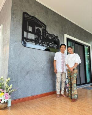 Panupan Jantanawong Instagram - รับสมัครคนทำบุญร่วมชาติตักบาตรร่วมขันครับ🙏🏼😊