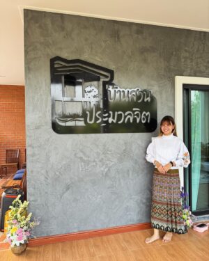 Panupan Jantanawong Instagram - รับสมัครคนทำบุญร่วมชาติตักบาตรร่วมขันครับ🙏🏼😊