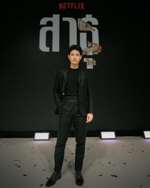 Paopetch Charoensook Instagram - สาธุ 🙏🏼
#สาธุNETFLIXTH 
#NETFLIXTH
#ทีไทยทีมันส์