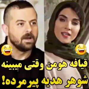 Parichehr Moshrefi Instagram - ادامه داستان …

سریال عاشقانه❤️..چند سال پیش #memories #memories💕 
. من در نقش پریسا…
.
#سریال #سریال_ایرانی #سریال_عاشقانه❤️ #سریال_عاشقانه۲
.
.
. #محمدرضاگلزار #rezagolzar #mohammadrezagolzar #hoseinyari #homanseyedi #serial #serialasheghane #manouchehrhadi #منوچهرهادی #منوچهرهادي #manoochehrhadii 
#هومن_سیدی #سارا_رسول_زاده #مهنازافشار #mahnazafshar