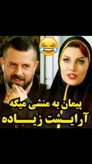 Parichehr Moshrefi Instagram - سریال عاشقانه❤️..چند سال پیش #memories #memories💕 
. من در نقش پریسا…
.
#سریال #سریال_ایرانی #سریال_عاشقانه❤️ 
#سریال_عاشقانه۲
.
.

#محمدرضاگلزار #rezagolzar #mohammadrezagolzar #hoseinyari #homanseyedi #serial #serialasheghane #manouchehrhadi #منوچهرهادی #منوچهرهادي #manoochehrhadii 
#هومن_سیدی #سارا_رسول_زاده #مهنازافشار #mahnazafshar