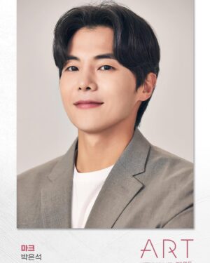Park Eun-seok Instagram - 다시 돌아온 <연극> 아트! 
Funnier than ever!
It's not white. 
.
대학로에 오셔서 함께 웃고 가세요^^
2022. 9. 17 Grand Open 
대학로 예스24스테이지 1관.
.
.
#대학로 #연극 #예스24스테이지 #1관
#아트 #연극아트 #이순재 #백일섭 #노주현 #최재웅 #김재범 #최영준 #김도빈 #박영수 #조풍래 #박정복 #박은석