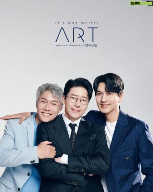 Park Ho-san Instagram - 연극 #아트 합니다 ☺️

2월 13~ 5월 12일 까지, 링크아트센터에서…
4개의 팀이 있구요, 전 사진처럼 요렇게… ㅎ
곧 봬유~♥️