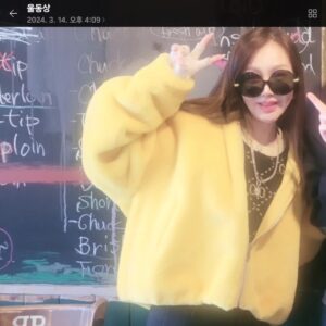 Park Joon-geum Instagram - 춘천~~