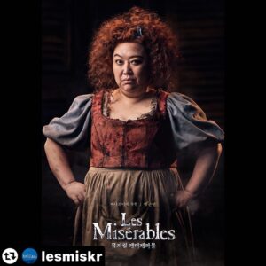 Park Jun-myun Instagram - #리그램 - @lesmiskr by @get_multi_repost
2023-2024 뮤지컬 레미제라블
𝐌𝐔𝐒𝐈𝐂𝐀𝐋 𝐋𝐄𝐒 𝐌𝐈𝐒𝐄𝐑𝐀𝐁𝐋𝐄𝐒

떼나르디에 부인 #박준면

시대를 뛰어넘은 위대한 명작
새로운 역사를 써 내려갈 그 세 번째 시즌!

2023.11.30~2024.03.10 #서울_블루스퀘어신한카드홀
2024.03.21~04.07 #대구_계명아트센터