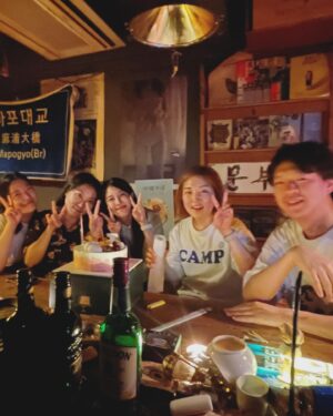 Park Min-ji Instagram - I love summer 🥲💕