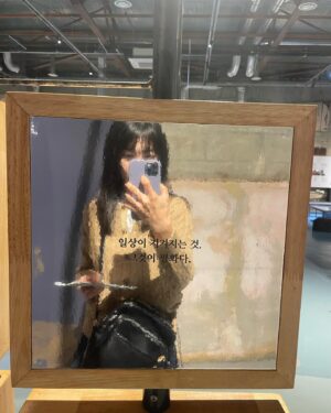 Park Min-ji Instagram - 2024 2분기 정리 5.

이케아 🇸🇪 - 코스트코 🇺🇸 쇼핑원정대
/ 파주에서