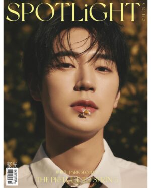 Park Seo-ham Instagram - @spotlight.magazine_