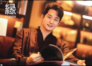 Park Si-hoo Instagram - #ENISHI
기대해주세요~✌