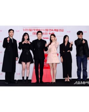 Park Ye-yeong Instagram - 세작, 매혹된자들 / 멋진 사진 고맙습니다아🫡