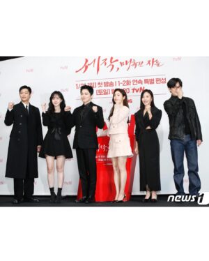 Park Ye-yeong Instagram - 세작, 매혹된자들 / 멋진 사진 고맙습니다아🫡