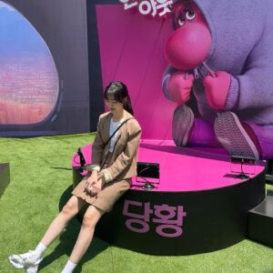 Park Ye-yeong Instagram - 24년 5월 전주 #언니유정 🕊️🫶🌷✨