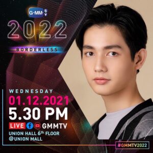 Actor Passatorn Koolkang HD Instagram Photos and Wallpapers April 2022