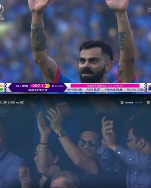 Pavan Wadeyar Instagram - This moment ❤❤❤
#icc #worldcup #viratkohli