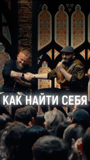Pavel Dedishchev Instagram - Вы знаете, кому это скинуть 😅
#дедищев #решалы #совет