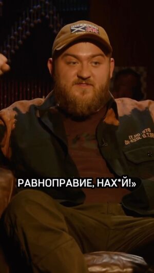 Pavel Dedishchev Instagram - Притча о равноправии. 

#дедищев #комьюнити #labelcom #standup #ясебязнаю