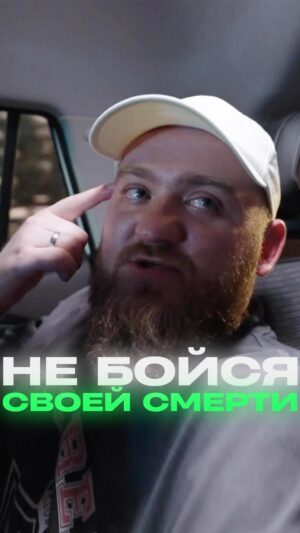 Pavel Dedishchev Instagram - Немного машинной философии 🚘🧘‍♂️
#дедищев #бусидо