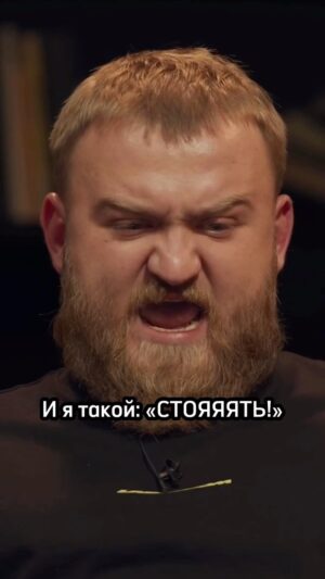 Pavel Dedishchev Instagram - История успеха 😅👮‍♀️

#дедищев #labelcom #чбд #комьюнити