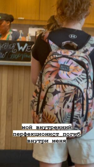 Pavel Dedishchev Instagram - Надо было подойти поправить? 🤔