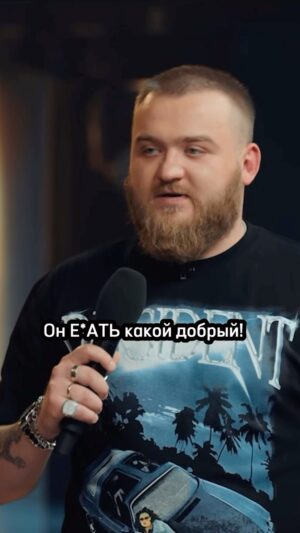 Pavel Dedishchev Instagram - Макар - доброкар! 
#дедищев #макар #labelcom #roastbuttle