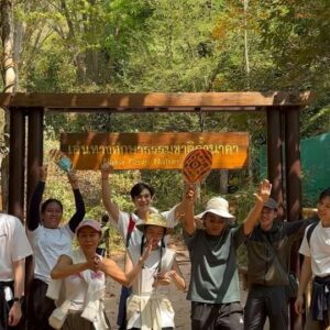 Peerawich Ploynumpol Instagram - ทริปทำบุญนี้สำเร็จได้เพราะมีเพื่อนร่วมเดินทางที่ดี🙏🏻⛰️🥰