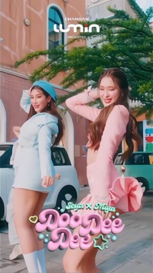 Pete Thongchua Instagram - Out now!!! 💞SEYA&MIYA #เซย่ามิย่าดูดีดี 🔥🔥🔥🔥🔥😉 @seya_thongchua  @miya_thongchua @lil_brat_records