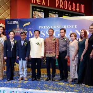 Pheeraya Phuangsombut Instagram - งานแถลงข่าวมิสแกรนด์เพชรบุรีปี 2025 วันนี้ค่ะ ขอขอบคุณผู้ใหญ่ใจดีใจดี ท่านรองผู้ว่าฯ นายอำเภอ และผู้ใหญ่ทุกท่านนะคะ ที่เป็นเกียรติมาร่วมงานและสนับสนุนเวทีการประกวดมิสแกรนด์เพชรบุรี 
ขอขอบคุณห้างสรรพสินค้าโรบินสัน ที่อำนวยความสะดวก อำนวยพื้นที่ในการจัดงานในวันนี้ค่ะ
ขอบคุณแม่บุ๋ม แม่อั๋น และแม่แดง ทีม PD มิสแกรนด์เพชรบุรีปี2025 ด้วยนะคะ แม่ๆใจดี ทำงานกันเก่งมากๆเลยค่ะ 😍
ขอบคุณพี่ๆน้องๆทีมงานที่ช่วยจัดงานกันในวันนี้ด้วยนะคะ☺️

ฝากน้องๆนางงามมาสมัครกันเยอะๆน้า รับรองว่าปีนี้ เพชรบุรีจัดเต็มแน่นอนจ้า 🥳
.
#หมิวพีมิสแกรนด์เพชรบุรี2024
#หมิวพีรญา
#หมิวพี 
#MiewPheeraya
#MiewP
#มิสแกรนด์เพชรบุรี
#MissGrandPhetchaburi
#เพชรบุรีมีดีตั้งแต่พีดีทีมใหม่
#สาวงามแห่งเมืองพริบพรี
#มิสแกรนด์ไทยแลนด์
#MissGrandThailand