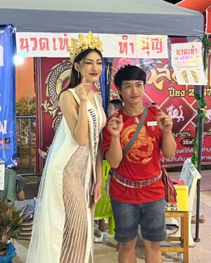 Pheeraya Phuangsombut Instagram - พิธีเปิดงาน เจ้าแม่ทับทิม เจ้าพ่อเจ้าแม่ ตาคลี ประจำปี 2567 
🙏🏻
Dress : @whitehousethailand @lengleader