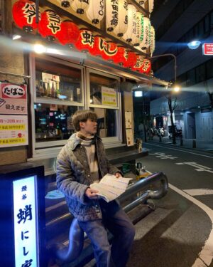 Ping Krittanun Aunchananun Instagram - night life