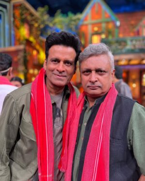 Piyush Mishra Instagram - Celebrating 10 years of Wasseypur with Kapil.

@kapilsharma @anuragkashyap10 @bajpayee.manoj @nawazuddin._siddiqui @vineet_ksofficial @snekhanwalkar @iamhumaq @vidushak @pankajtripathi @zeishanquadri @jameel.mumbai @theadityakumar @archanapuransingh @sumonachakravarti @kikusharda @jayvijaysachan @sonytvofficial 

#PiyushMishra #KapilSharma #Wasseypur