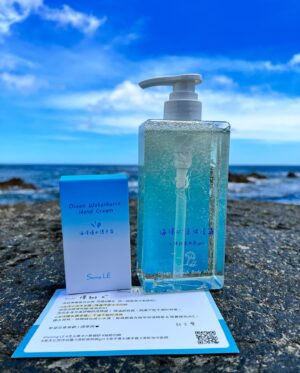 Poh-Shiang Lee Instagram - 海邊系列⋯夏日男孩

水肺 潜水長🤿
自潜AIDA A4 
SUP coach 

#洗允樂 #seeingle洗允樂 #小樂親研 #強勢回歸  #海洋沁涼沐浴乳 #清新度假感get #海洋爆水護手霜 #清新海洋香調 

👉 https://www.quaplar.com/tw/seeingle/