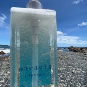 Poh-Shiang Lee Instagram - 海邊系列⋯夏日男孩

水肺 潜水長🤿
自潜AIDA A4 
SUP coach 

#洗允樂 #seeingle洗允樂 #小樂親研 #強勢回歸  #海洋沁涼沐浴乳 #清新度假感get #海洋爆水護手霜 #清新海洋香調 

👉 https://www.quaplar.com/tw/seeingle/