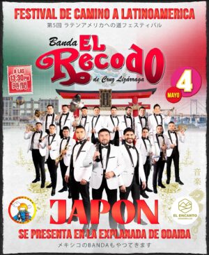 Poncho Lizarraga Instagram - La banda sigue sonando y nuestra historia se sigue escribiendo. El próximo 4 de mayo llegamos a Japón 🇯🇵 ¡Estamos emocionados y muy felices por llevar nuestra música y cultura hasta la tierra del sol naciente! 🎺 

“Que la música de banda se escuche en todos los rincones de la tierra” Cruz Lizárraga 🌏