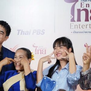 Praewpannarai Sansanapitayakorn Instagram - งานเปิดตัวละครเมื่อวานนี้ อาชญาโกง เปิดตัวแล้วว ฝากด้วยนะคะ#อาชญาโกง  #thaipbs
📸🤍