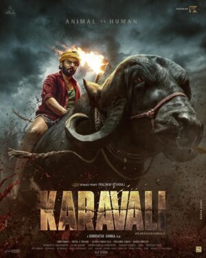 Prajwal Devaraj Instagram - Unveiling ಕರಾವಳಿ - Animals vs Humans | LINK IN BIO 
A story set in Karavali revolving around Kambala 

#Karavali #GurudathaGanigaFilms #PD40 #KaravaliKambala

@prajwaldevaraj @gurudatha_ganiga @abhimanyu_sadanandan @sachin.basrur
@samarth_kadkol #PraveenKal @gagan_ravichandra
@drsreenivas_27 @The_BigLittle @dreamroot_studios
@Pinkticketsoffical @gurudathaganigafilms