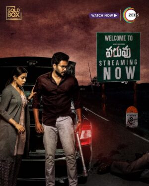 Praneeta Patnaik Instagram - Miss అవకుండా చూడండి. ఎవరిది తప్పు, ఎవరు తప్పించుకుంటారు?
#Paruvu STREAMING NOW

(Link in bio)

#ParuvuOnZee5 @goldboxent @sushmitakonidela @vish.laggishetty @potla.saranya @nagababuofficial @nivethapethuraj @nareshagastya @praneeta_patnaik @amitkumar_tiwari @pavansadineni @siddharth_vox @rajashekarvadlapati @nyshadam @lankasanthoshi @narni_srinivas @vidyasagarchinta