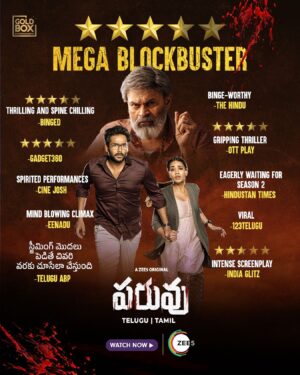 Praneeta Patnaik Instagram - The reviews say all that there is - A MEGA BLOCKBUSTER

Watch #ParuvuOnZee5

(Link in bio)

@goldboxent @sushmitakonidela @vish.laggishetty @potla.saranya @nagababuofficial @nivethapethuraj @nareshagastya @praneeta_patnaik @amitkumar_tiwari @pavansadineni @siddharth_vox @rajashekarvadlapati @nyshadam @lankasanthoshi @narni_srinivas @vidyasagarchinta