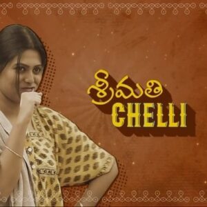 Praneeta Patnaik Instagram - The ‘Chelli’ who wants the Pelli…

@praneeta_patnaik as 'Kalyani' from #KumariSrimathiOnPrime.

@nithyamenen @srinivasarala @mohanakrishna75 @gomteshupadhye @nirupamparitala @thiruveer @gautamitads @praneeta_patnaik 
@gavireddy_sreenu @chakravarthigutta 
@swapnaduttchalasani @priyankacdutt @primevideoin @vyjayanthimovies @swapnacinema #EarlyMonsoonTales @cspace.g @neeraja.kona @srijaedida @nimmagadda_chandu @srujana_adusumilli @geethagautham @dreamy.zebra @kushi603 @kadali_sathyanarayana @kamranzone
@staccato_live @lathathevegan @lakshmivennelaa @perikaushasree @nareshvijayakrishna #TalluriRameshwari @akshaylagusani @mahesh_achanta @dreamy.zebra @kushi603 #VelpuriSrinivasRao @allamnag @infinitefokus @shamanthanehru @ashwin_7450 
@sagarik_reddy_a @keerthi_hatibelagal @vidhusha.suresh #Sidditha @kumarvamsi_  @raghunadh_kemisetty @rhvikram @gowthambharadwaj @niranjana_ramanan @manojkrishna001 @ashwin.raaja
