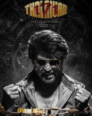 Prankster Rahul Instagram - 🔥🔥🔥 No Words One and Only Super Star @lokesh.kanagaraj