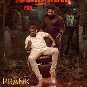 Prankster Rahul Instagram - Maharaja Prank ...Soon  @pranksterazar_official 🔥